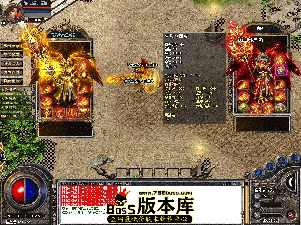 Snapshot_0015.JPG