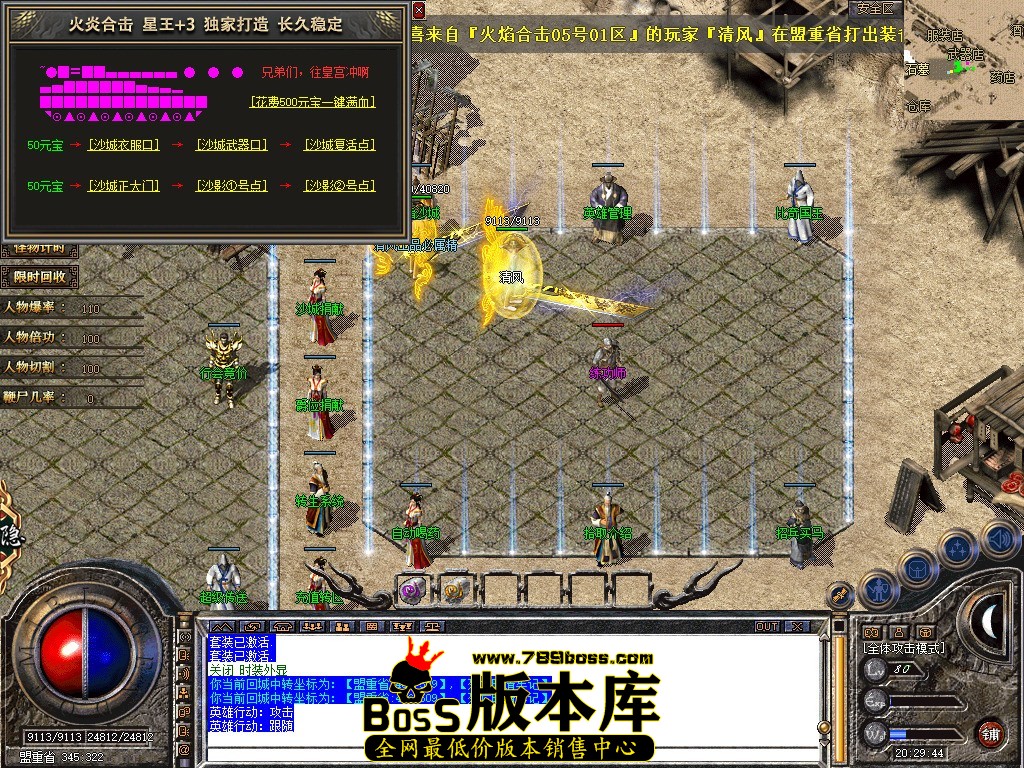 Snapshot_0037.JPG