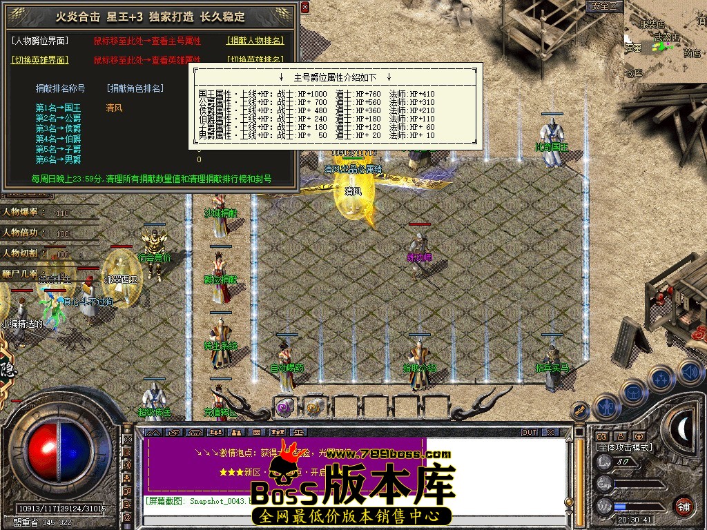 Snapshot_0044.JPG