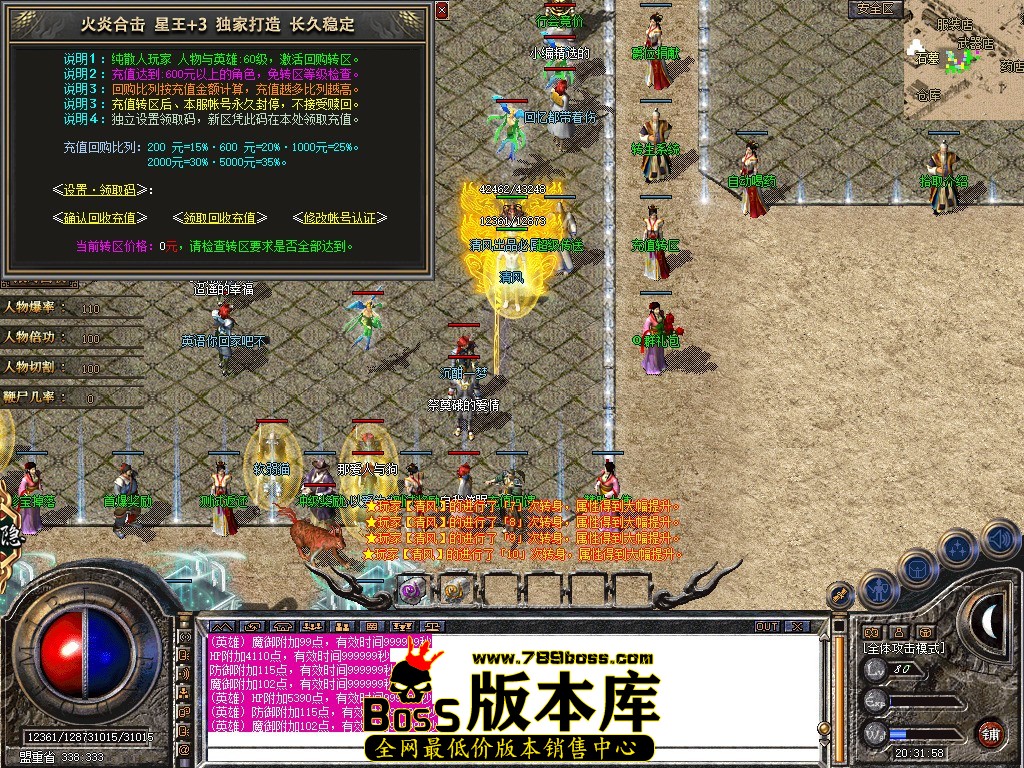 Snapshot_0047.JPG