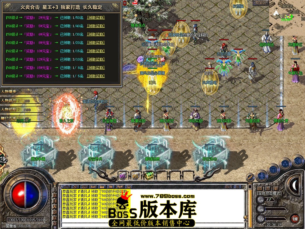 Snapshot_0054.JPG