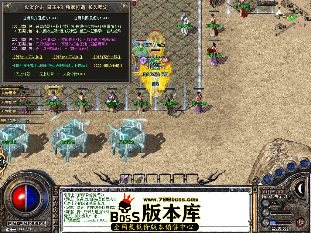 Snapshot_0051.JPG