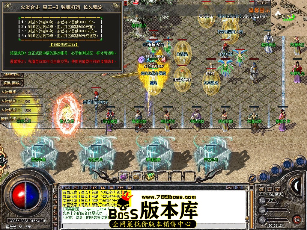 Snapshot_0055.JPG