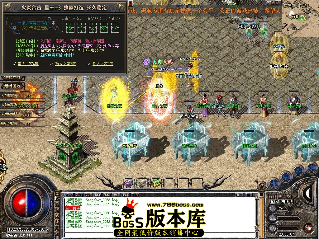Snapshot_0064.JPG