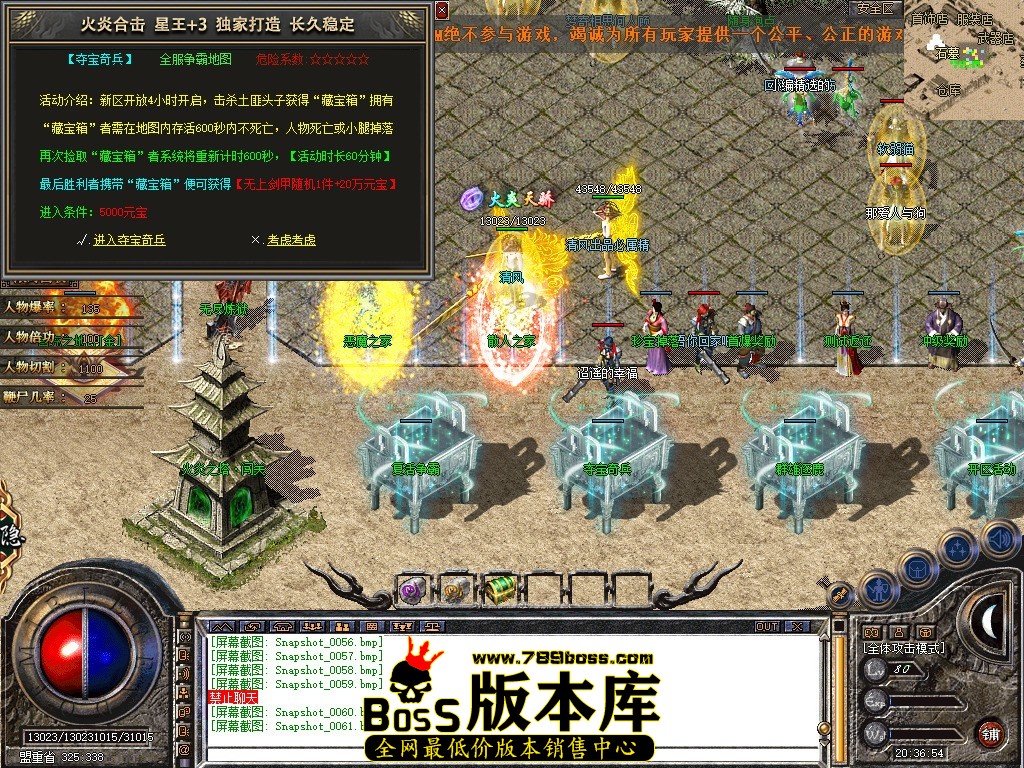 Snapshot_0062.JPG
