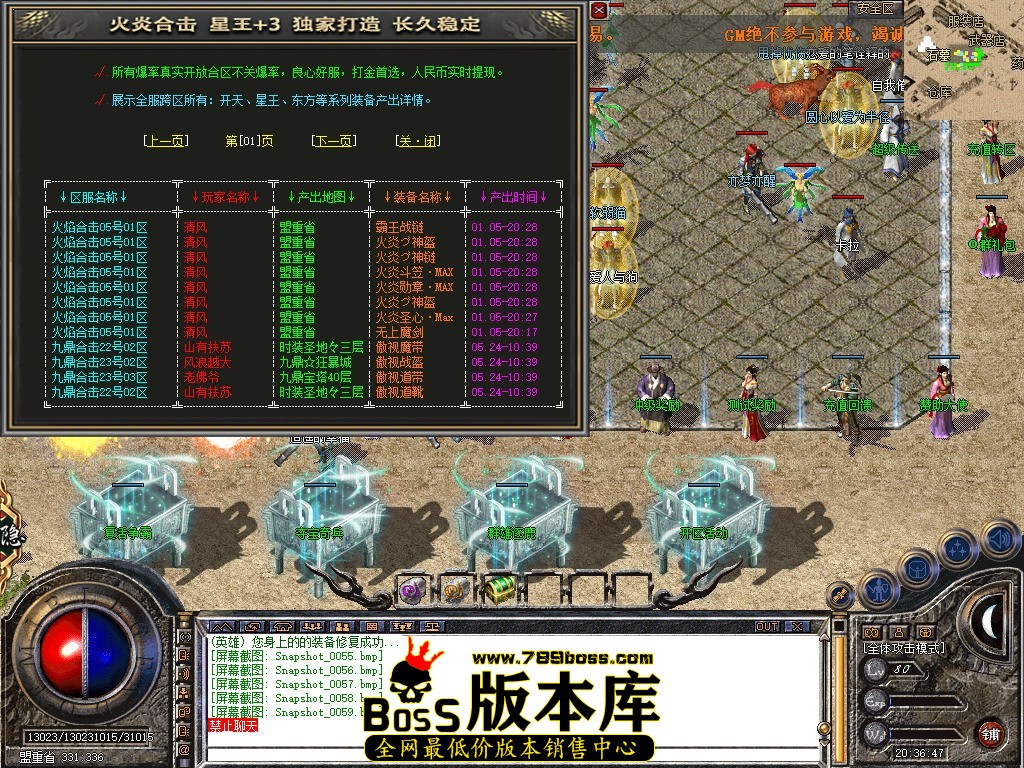Snapshot_0060.JPG