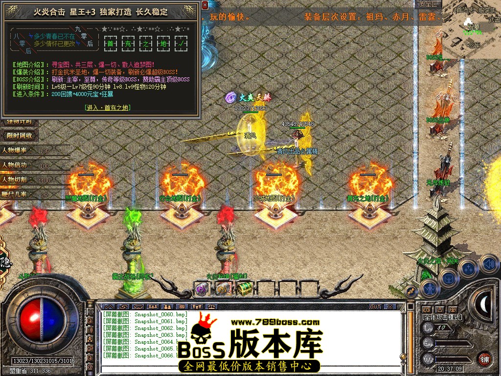 Snapshot_0067.JPG