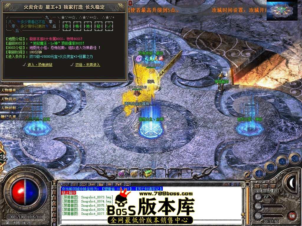 Snapshot_0078.JPG