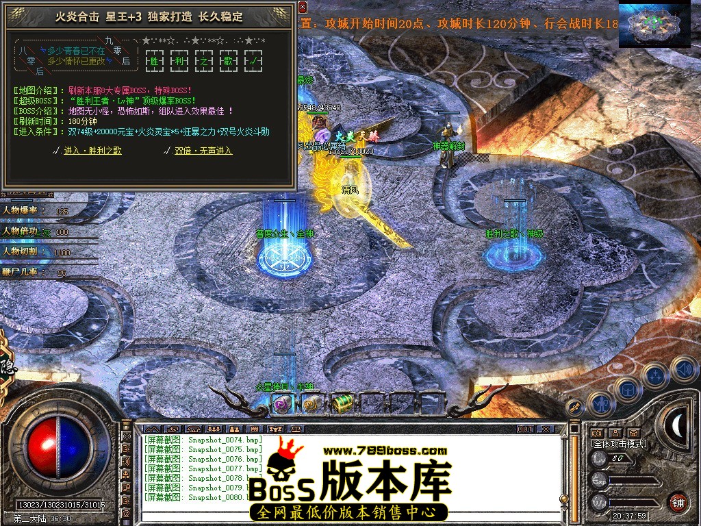 Snapshot_0081.JPG