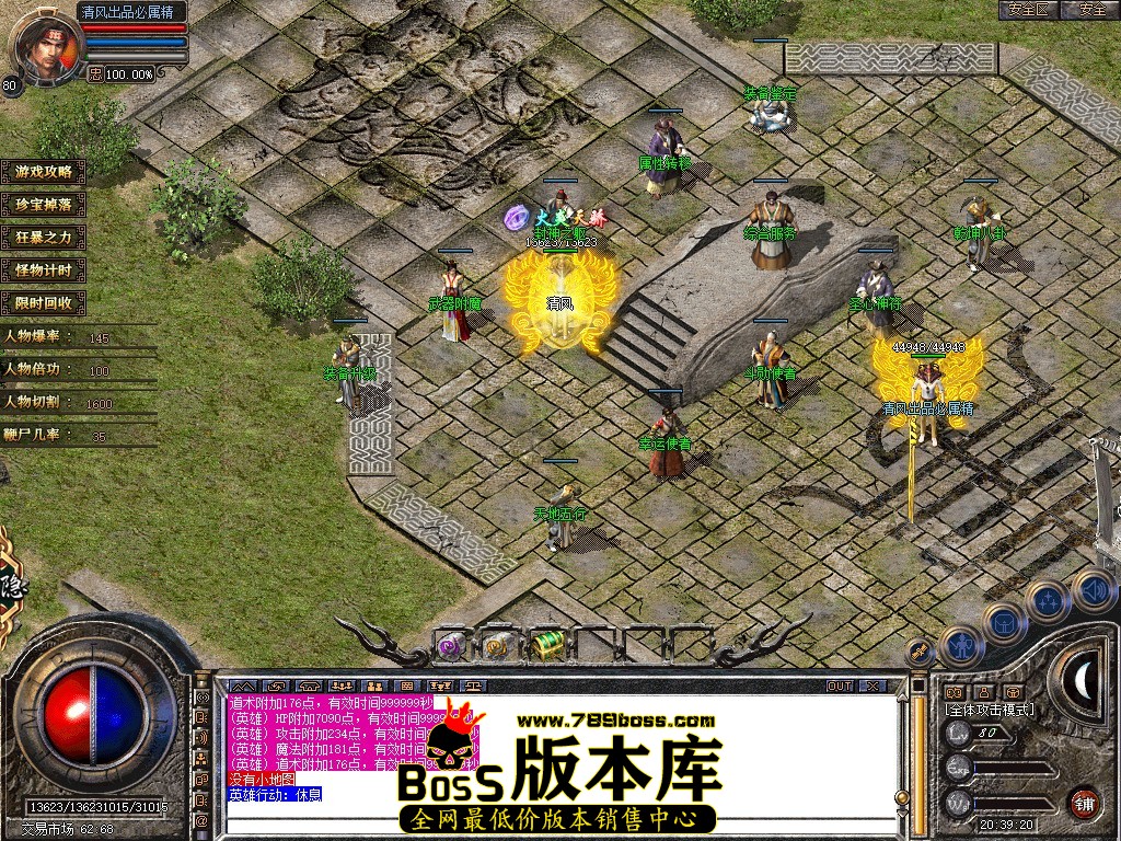 Snapshot_0092.JPG