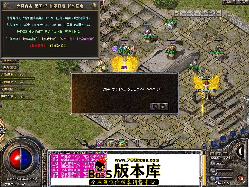 Snapshot_0104.JPG