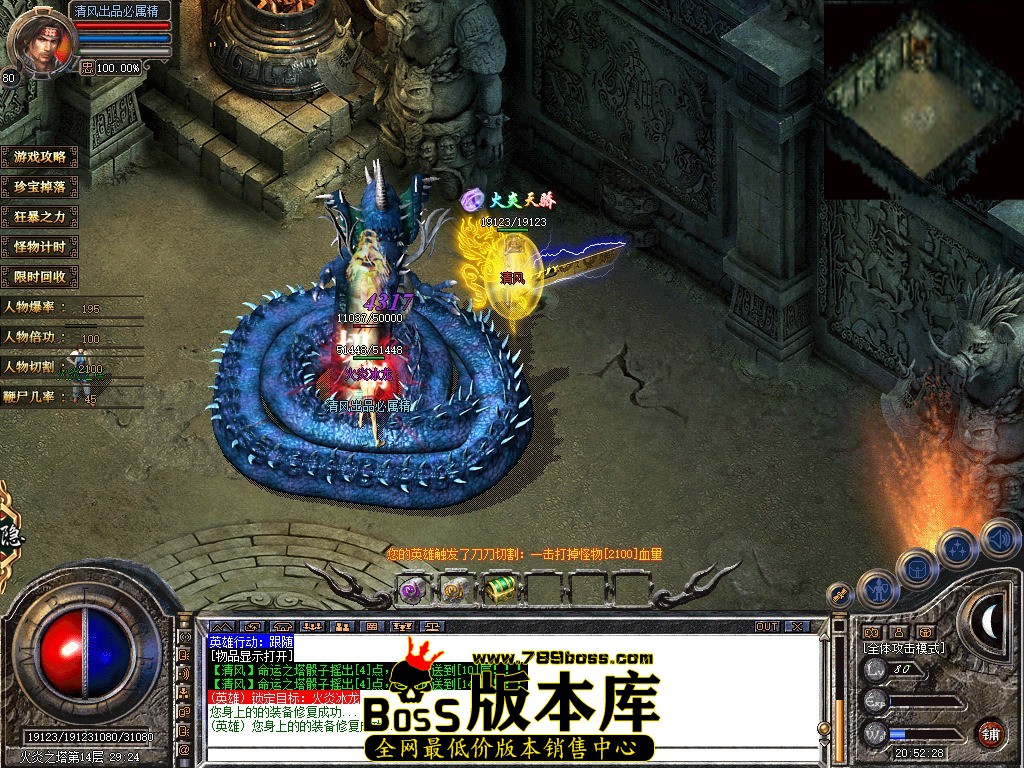 Snapshot_0126.JPG