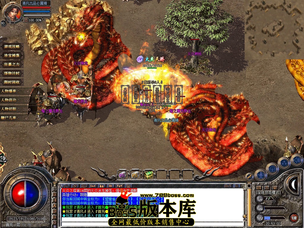 Snapshot_0128.JPG