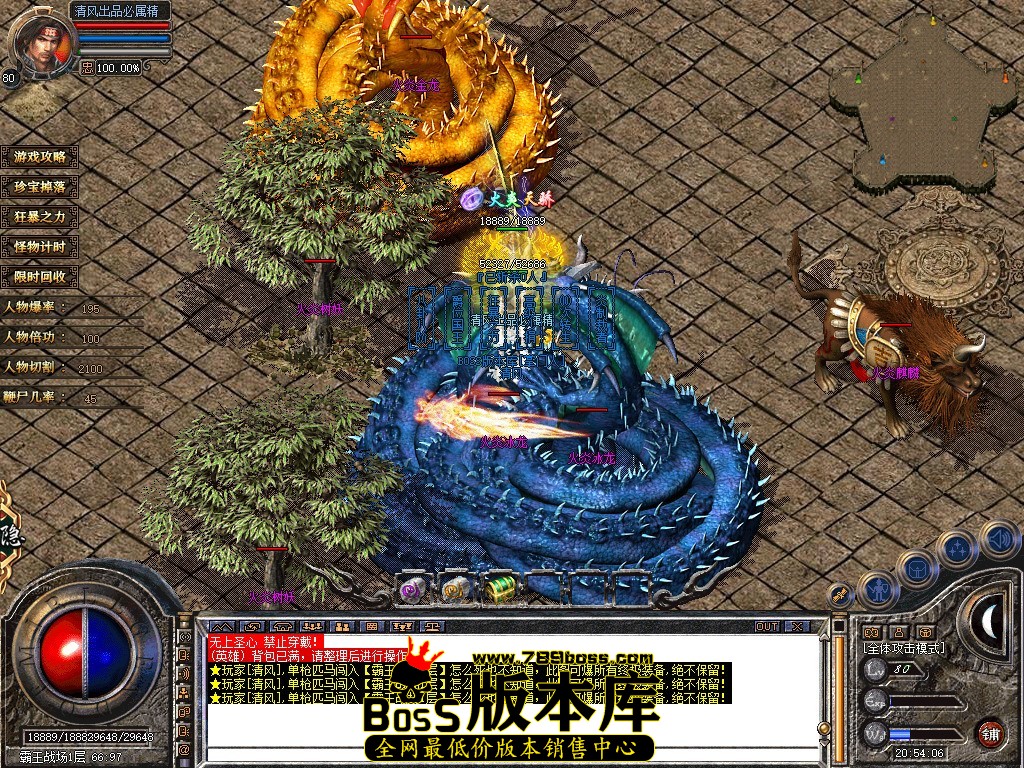Snapshot_0129.JPG
