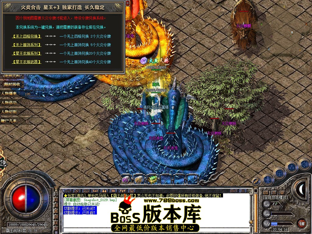 Snapshot_0130.JPG
