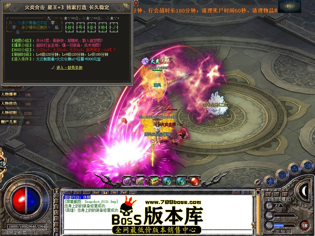 Snapshot_0132.JPG