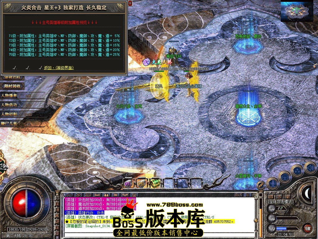 Snapshot_0135.JPG