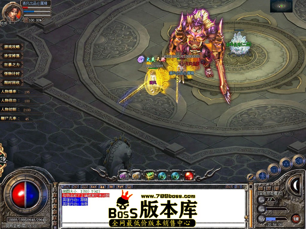 Snapshot_0131.JPG