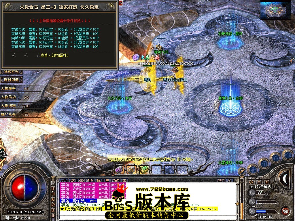 Snapshot_0134.JPG