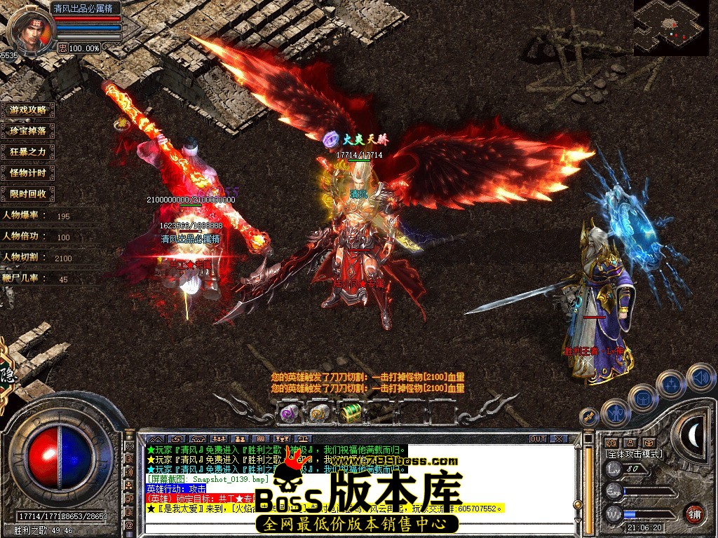 Snapshot_0140.JPG