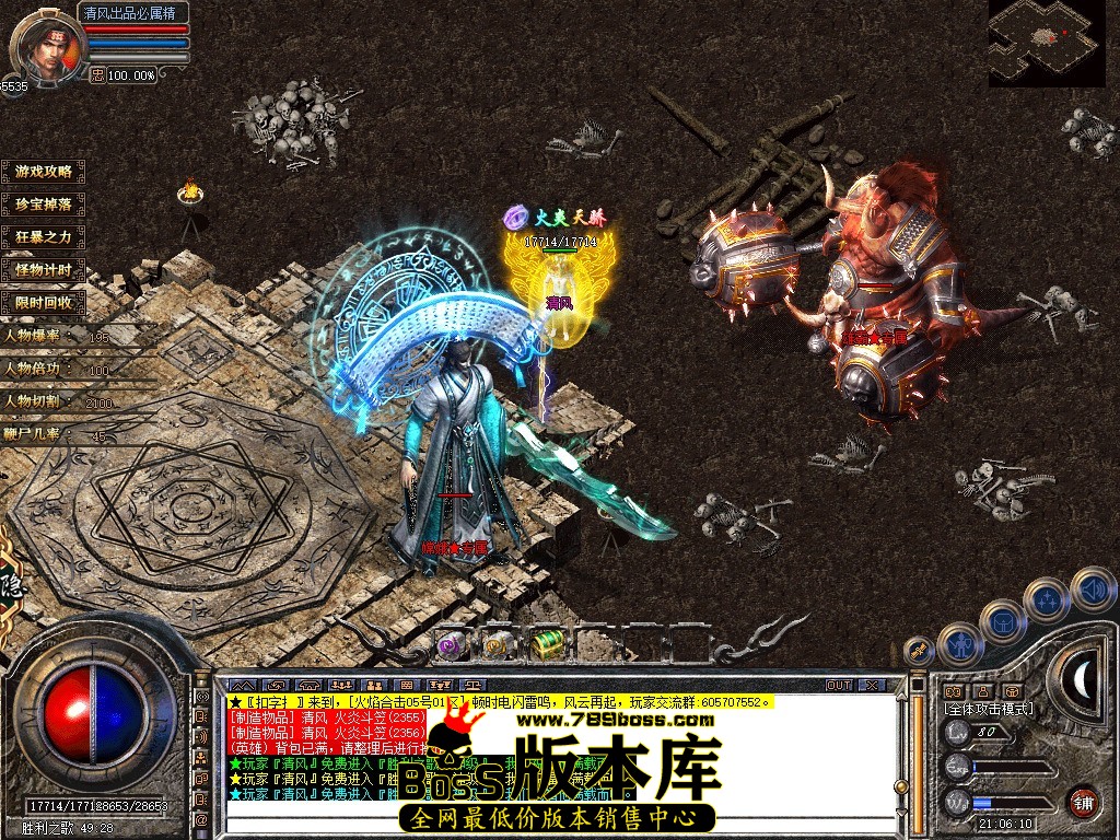 Snapshot_0139.JPG
