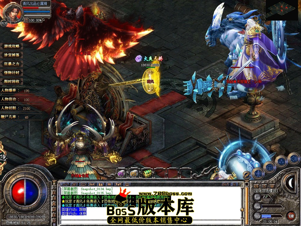 Snapshot_0136.JPG