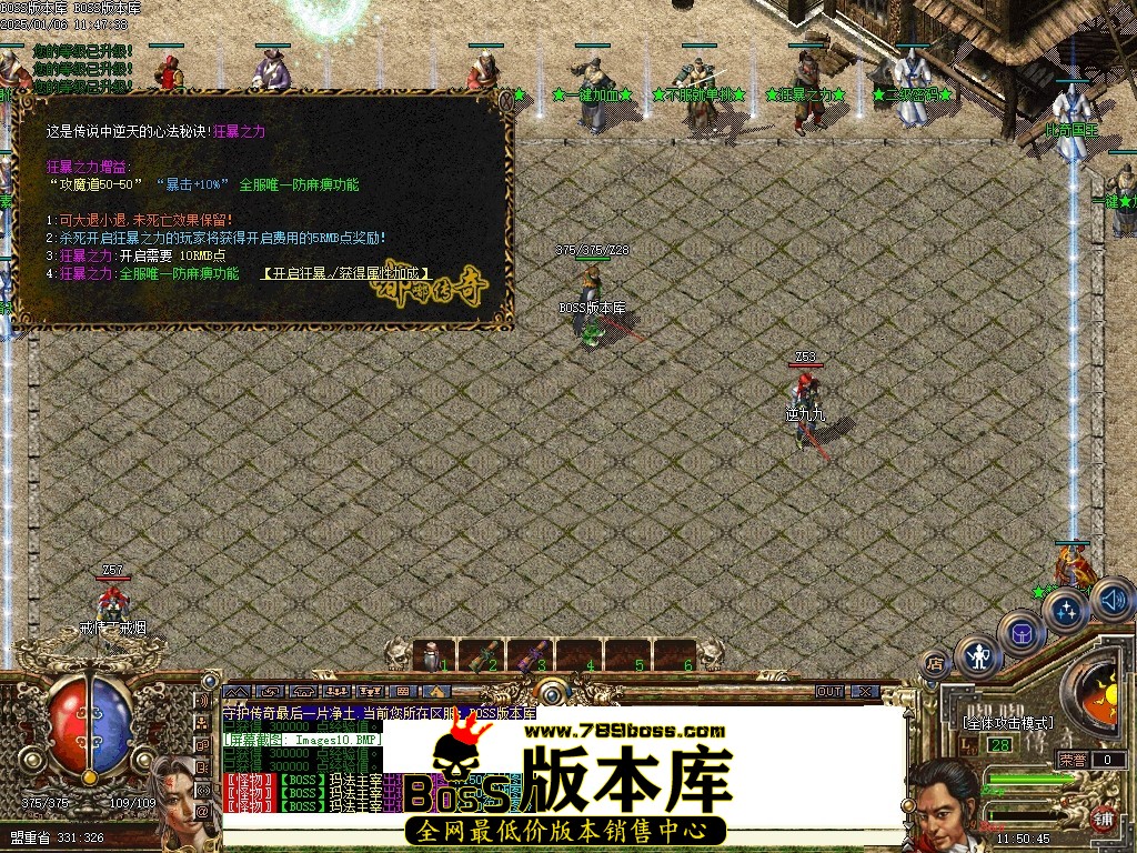 Images11压缩后.JPG
