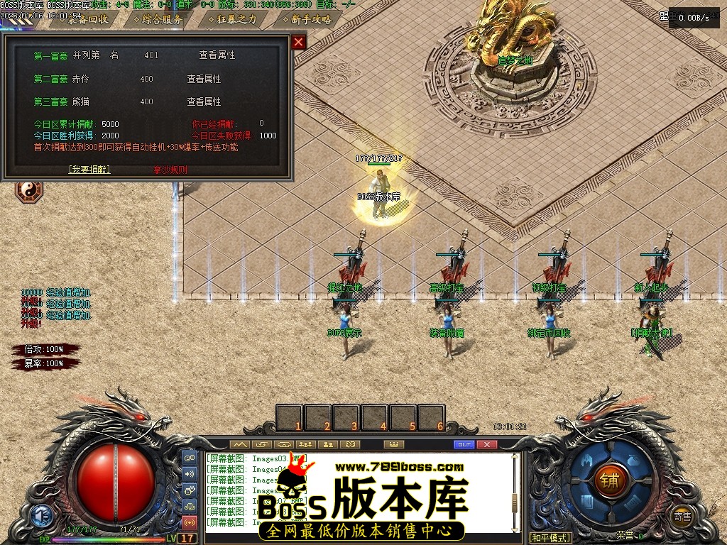 Images10压缩后.JPG