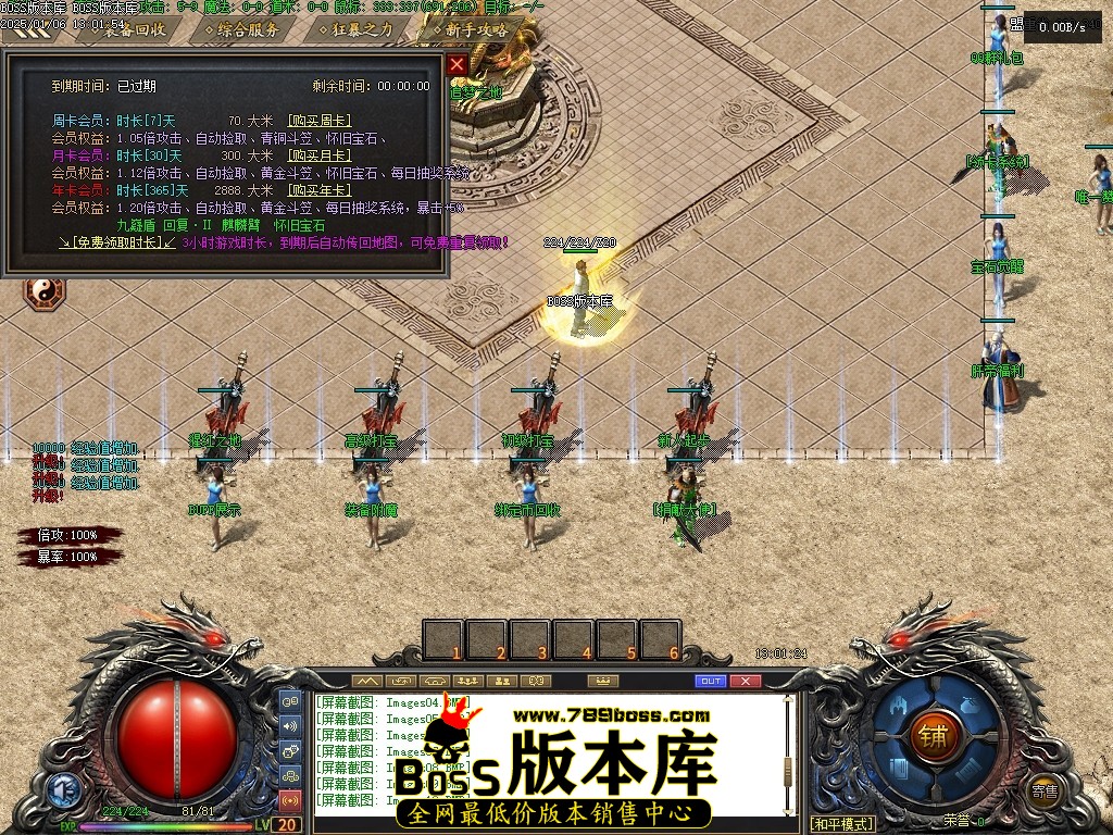Images11压缩后.JPG