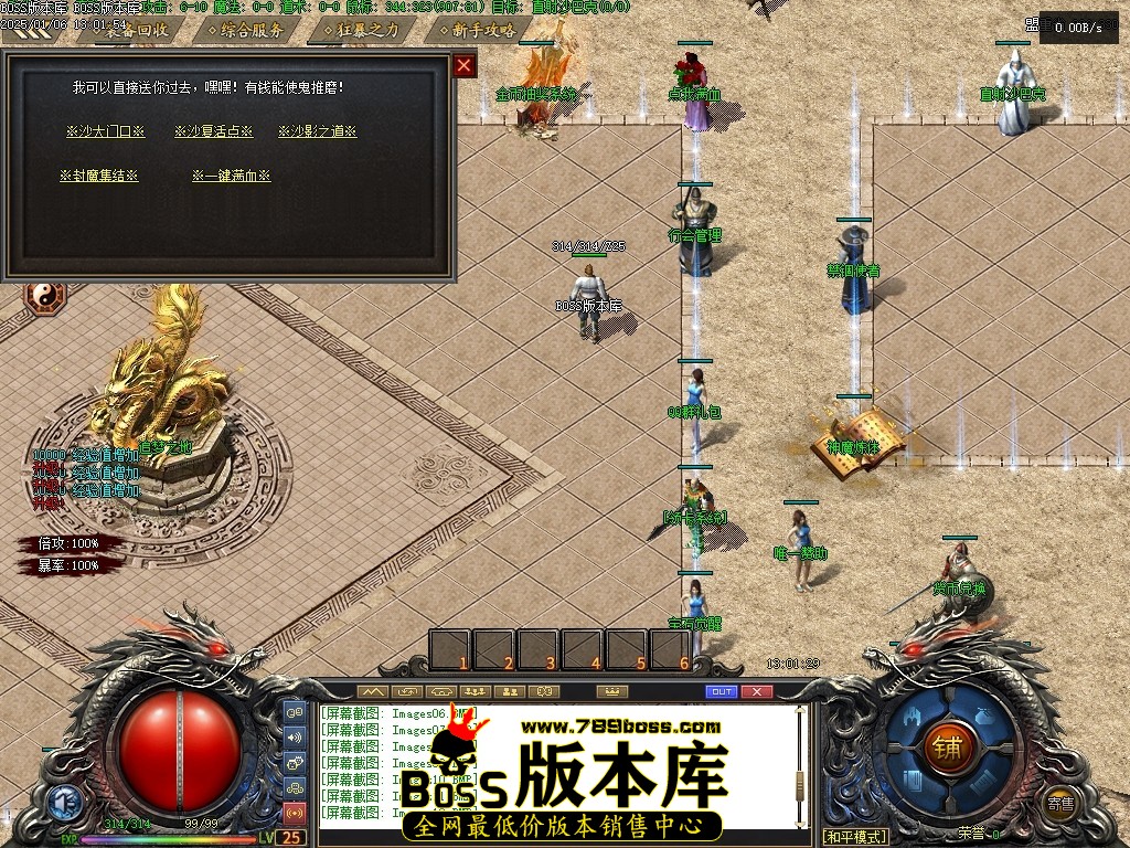 Images13压缩后.JPG