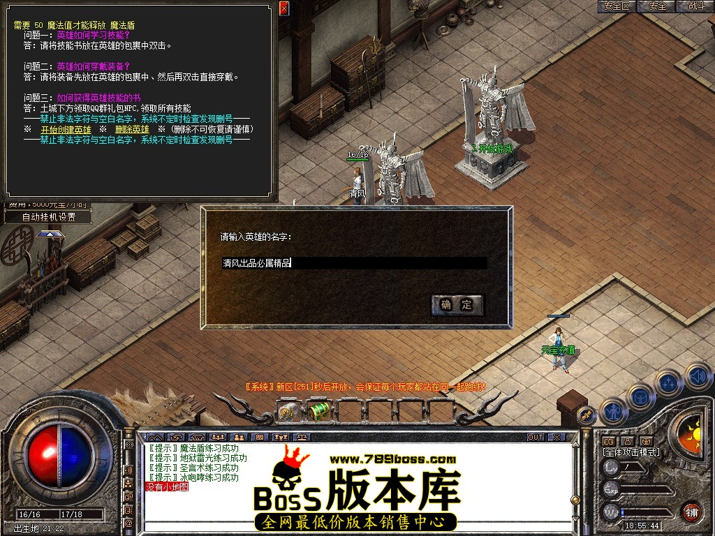 Snapshot_0001.JPG