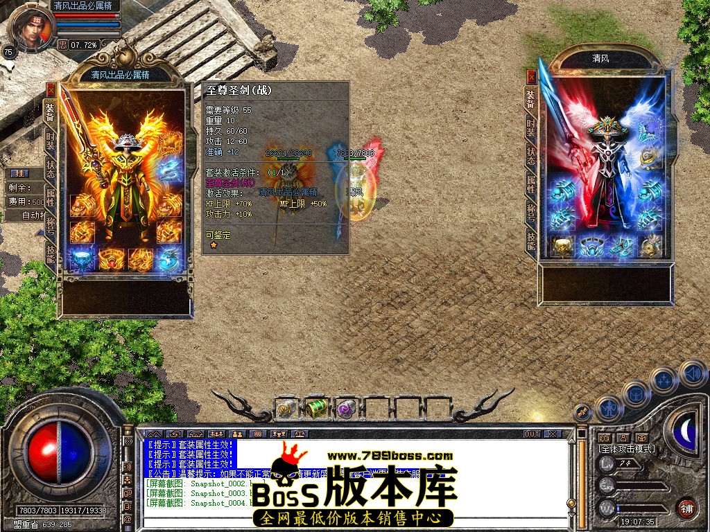 Snapshot_0005.JPG
