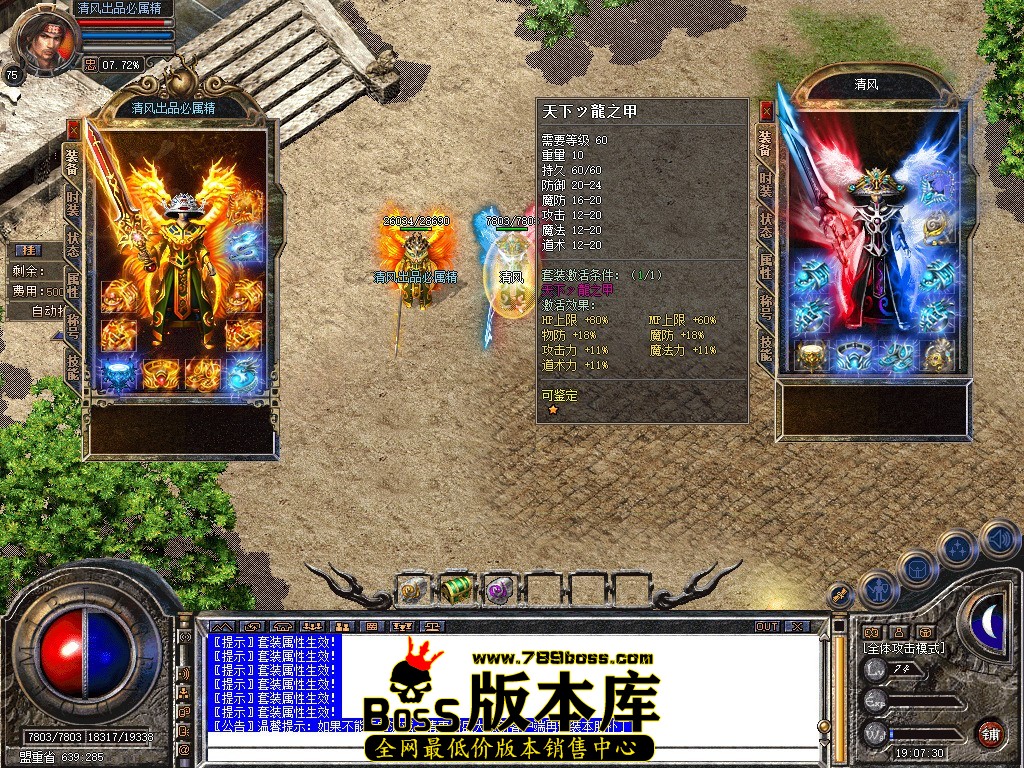 Snapshot_0002.JPG