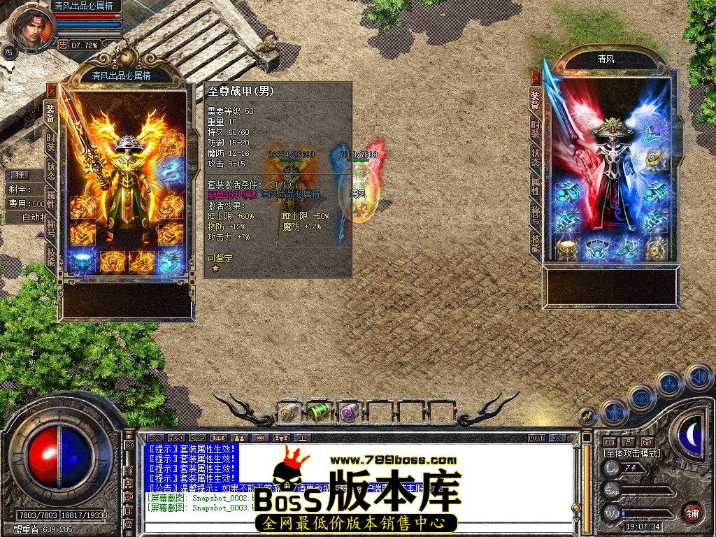 Snapshot_0004.JPG