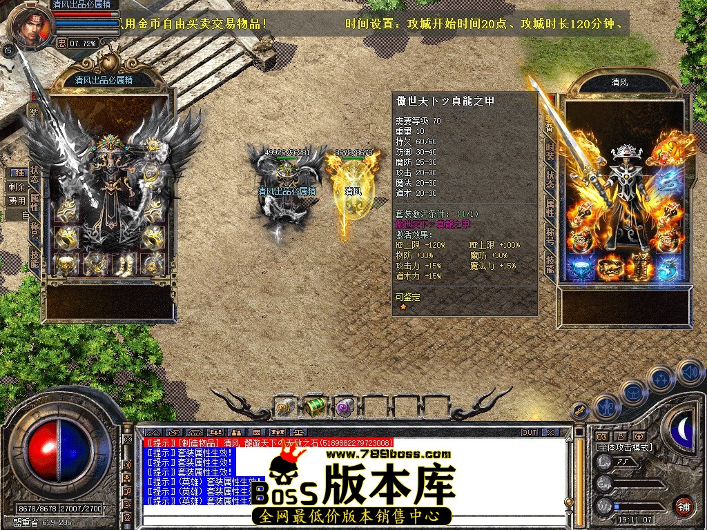 Snapshot_0013.JPG