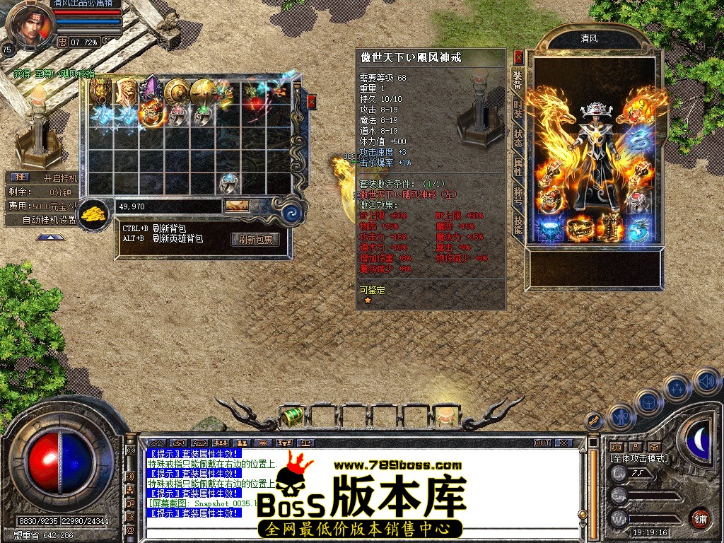 Snapshot_0036.JPG