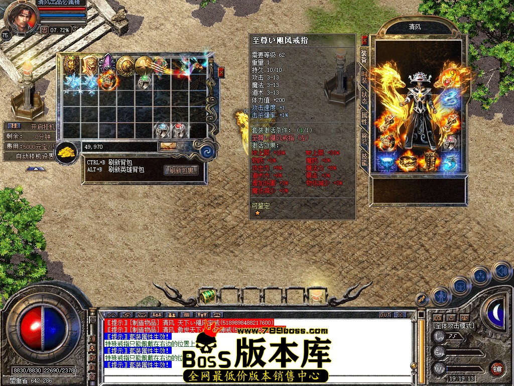 Snapshot_0035.JPG