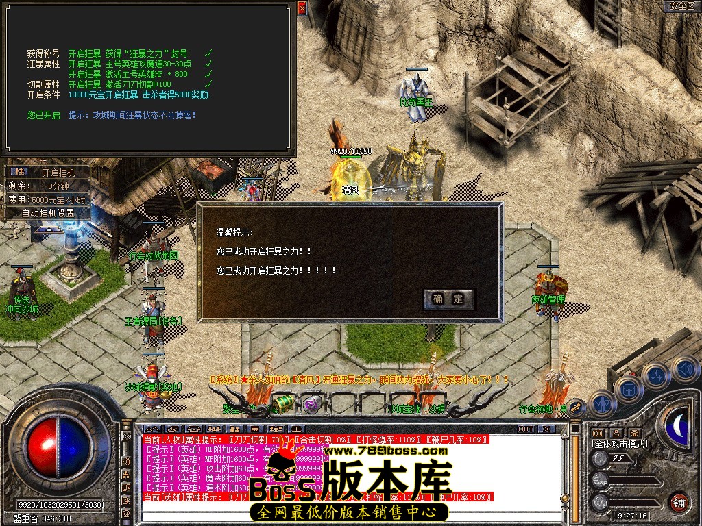 Snapshot_0048.JPG