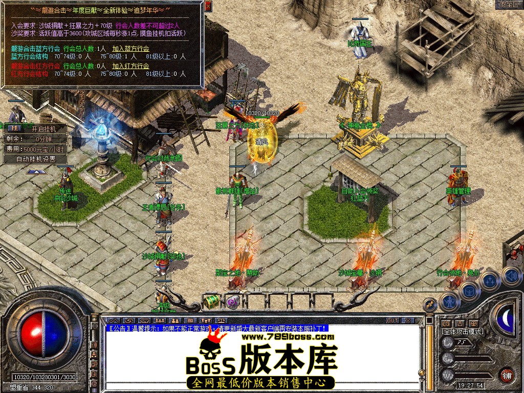 Snapshot_0051.JPG