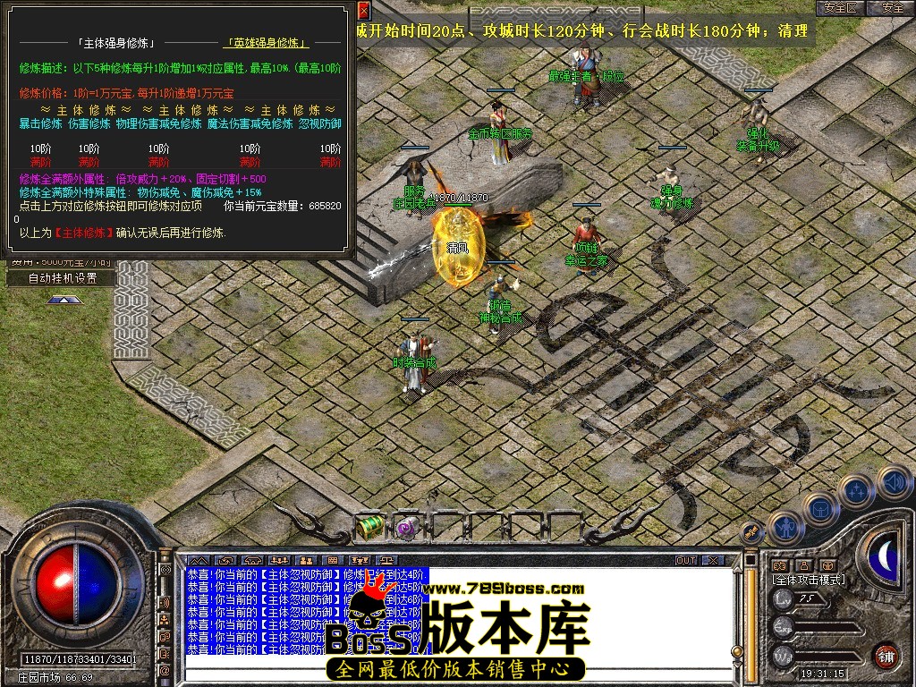 Snapshot_0076.JPG