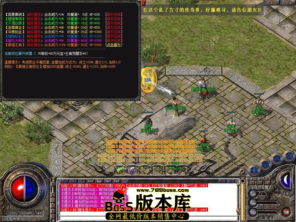 Snapshot_0084.JPG