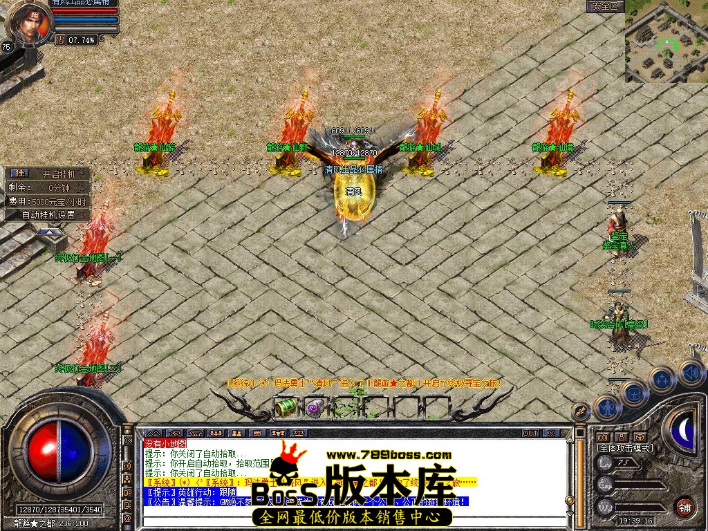 Snapshot_0089.JPG