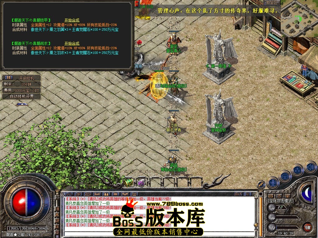 Snapshot_0093.JPG
