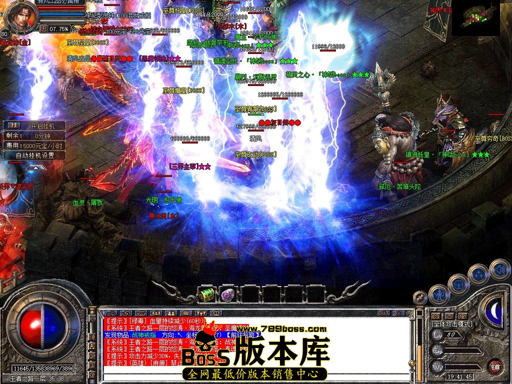 Snapshot_0099.JPG