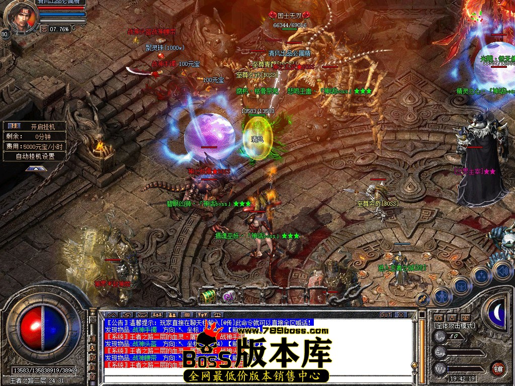 Snapshot_0101.JPG