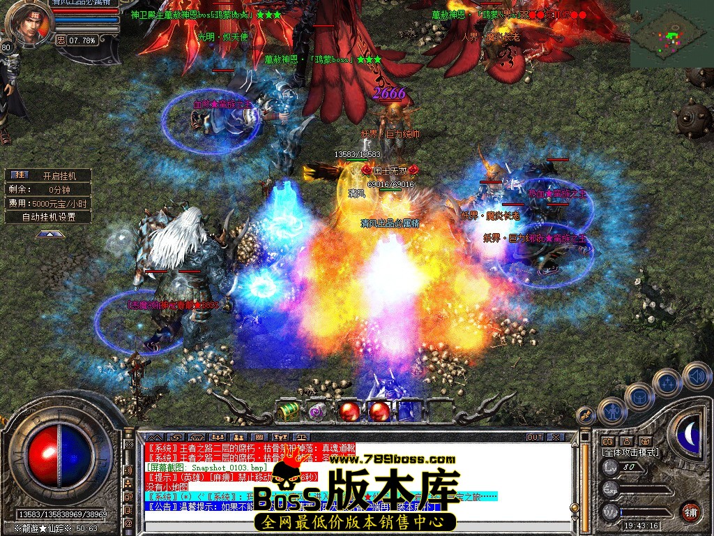 Snapshot_0104.JPG