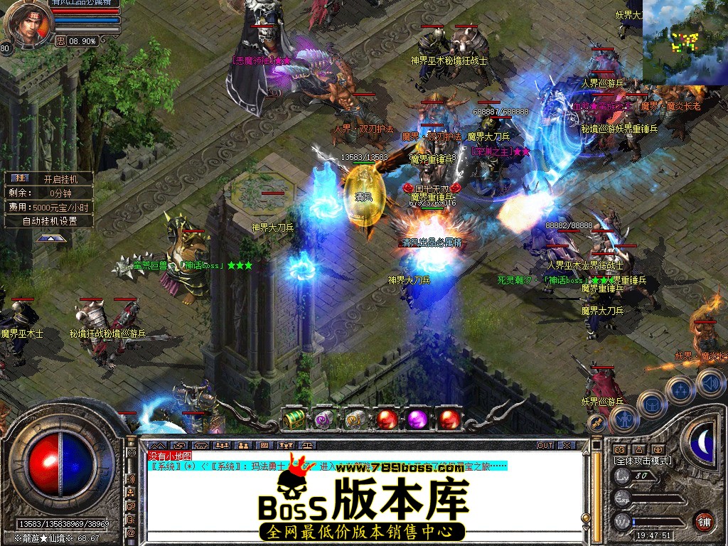Snapshot_0106.JPG