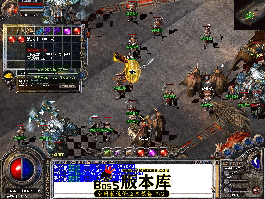 Snapshot_0109.JPG