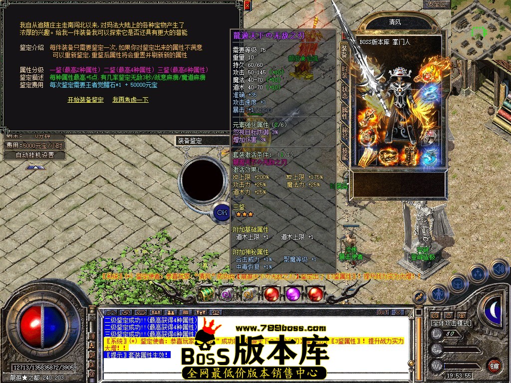 Snapshot_0118.JPG