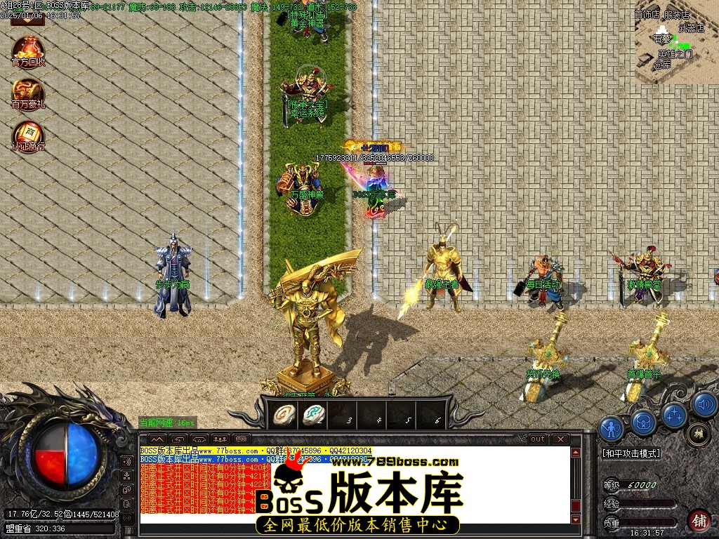Images03压缩后.JPG